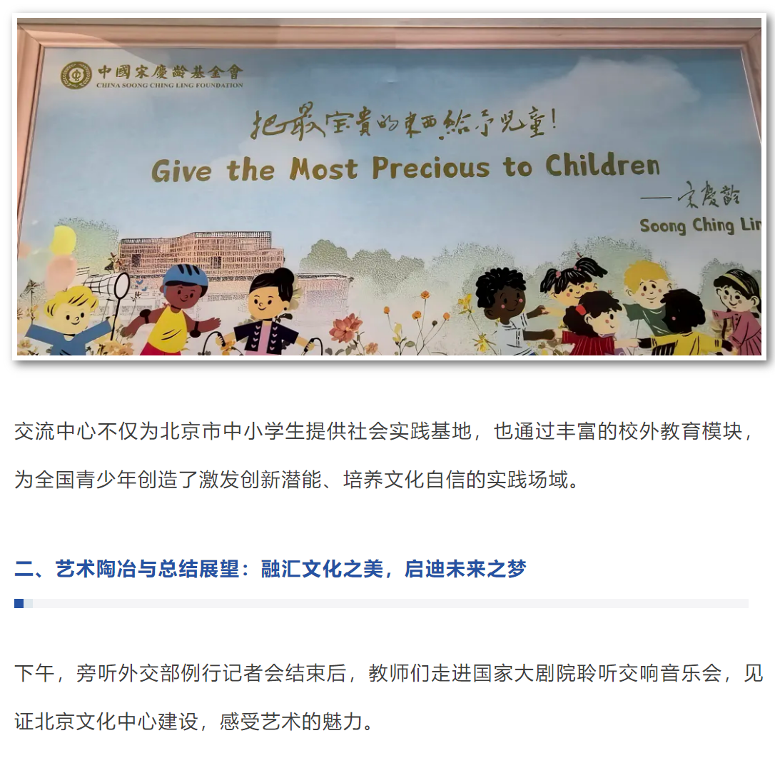 屏幕截图 2025-11-15 113200.png